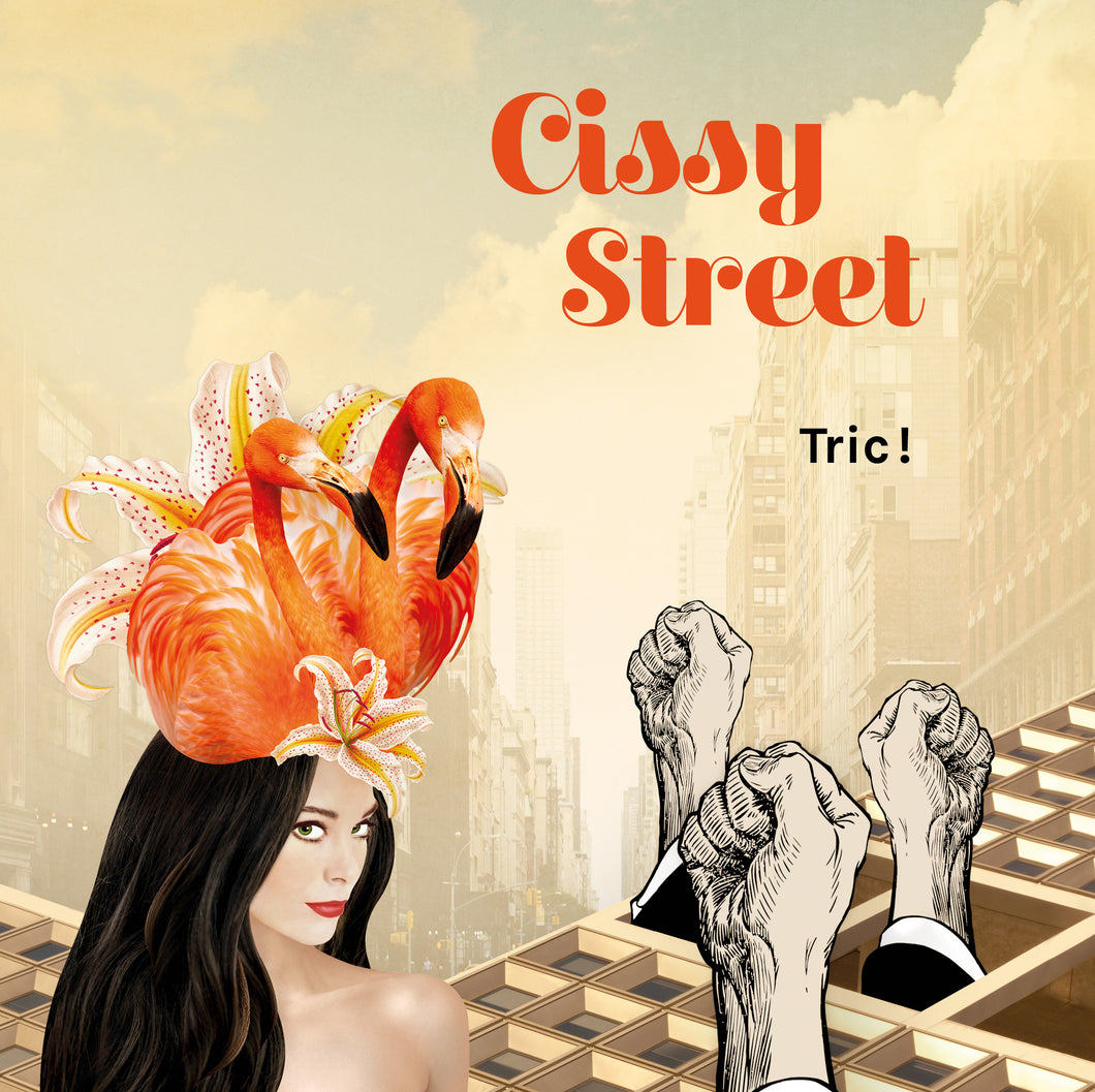 Cissy Street 